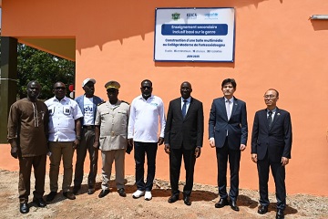 Les jeunes au cSur du changement / Sant?, Education et Espoir pour demain : des infrastructures innovantes transforment lavenir des adolescents gr?ce ? un partenariat fort entre la C?te dIvoire, KOICA et lUNICEF